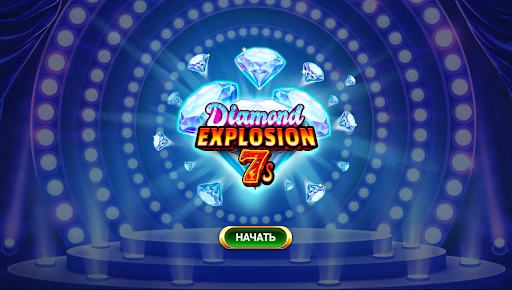 Diamond Explosion 7s Бонусы: Ваш Шанс на Щедрые Призы!