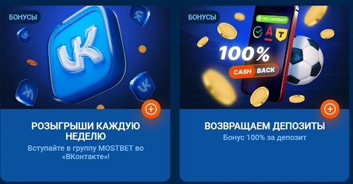 Diamond Explosion 7s Бонусы: Ваш Шанс на Щедрые Призы!