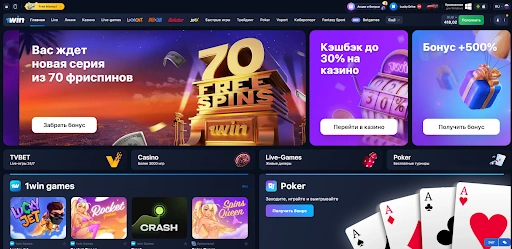 Играть в Diamond Explosion 7s в 1win Casino