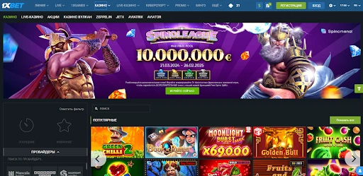 Играть в Diamond Explosion 7s в 1xbet Casino