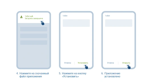 Diamond Explosion 7s Приложение: Обзор Мобильной Версии