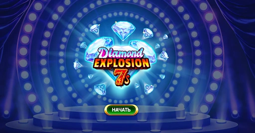  Как Играть в Diamond Explosion 7s: Выигрышные Стратегии